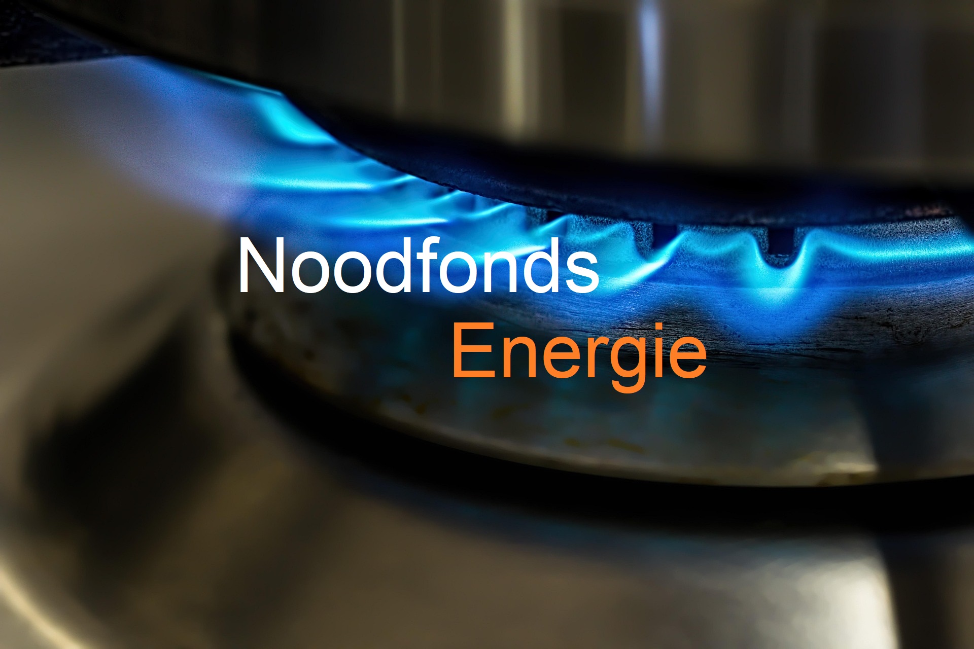 Noodfonds Energie komt mogelijk alsnog, maar duurt te lang