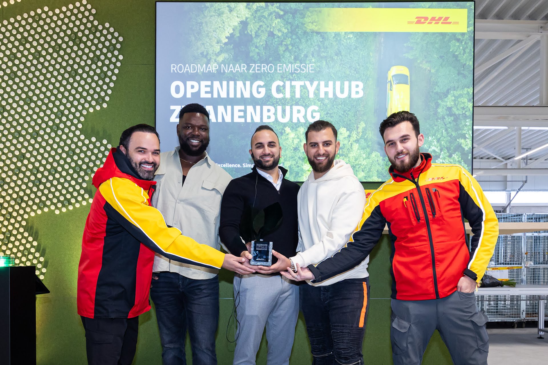 DHL CityHub Zwanenburg.jpg